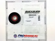 Ролик натяжителя