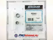 Комплект втулок