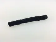 Защитный кожух