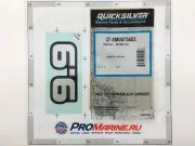 Наклейка 9.9