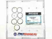 Набор регулировочных шайб