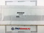 Гребной вал F 25/30 EFI