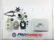 Ремкомплект помпы