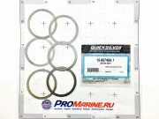 Набор регулировочных шайб