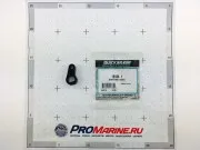 Переключатель