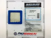 Фильтр воздушного компрессора