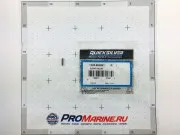 Впускной клапан