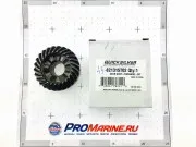 Шестерня переднего хода