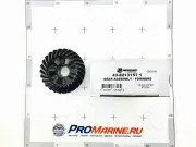 Шестерня передняя