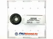 Шестерня заднего хода