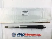 Вал гребной