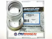 Набор регулировочных шайб