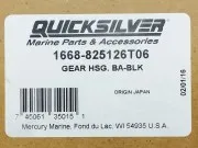 Корпус редуктора