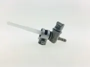 Топливный кран