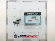 Топливный кран