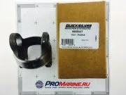 Центральная часть кардана