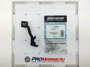 РЫЧАГ Mercury 12758