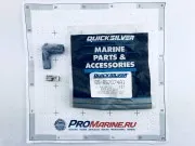 КОМПЛЕКТ ЧЕХЛА/КЛЕММ Mercury 857074A1