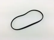 УПЛОТНЕНИЕ Mercury 8597721