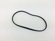 УПЛОТНЕНИЕ Mercury 8597721