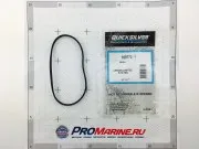 УПЛОТНЕНИЕ Mercury 8597721