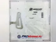 РЫЧАГ Mercury 96965