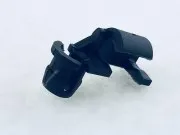 ЗАЩЕЛКА Стержень тяги Mercury 853748002