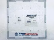 ПРУЖИНА Mercury 8126455