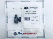 КОМПЛЕКТ КУЛАЧКА/ТОЛКАТЕЛЯ Mercury 842071A01