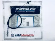 КАБЕЛЬ Замок Mercury 898101183