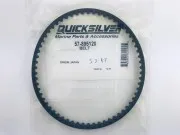 СИНХРОННЫЙ РЕМЕНЬ Mercury 895120