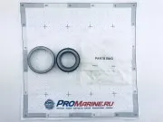 подшипник ASSY Mercury 8M0103470