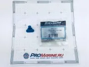 УЗЕЛ ПРОБКИ (0.500-13), синий Mercury 8M0119211