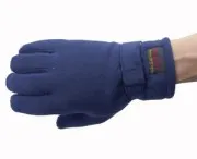 Перчатки с утеплителем Thinsulate Ultra