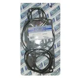 Верхний комплект прокладок Kawasaki 1100 007-641-01