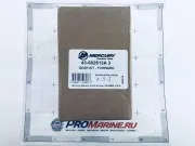 Шестерня переднего хода Mercury 43-882813A3