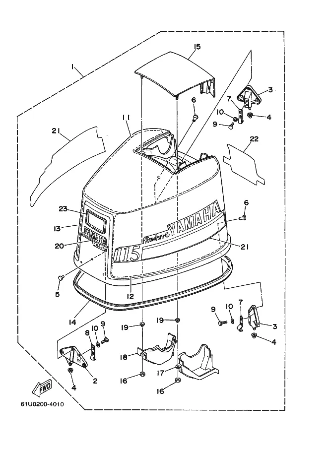 Обтекатель верхний
