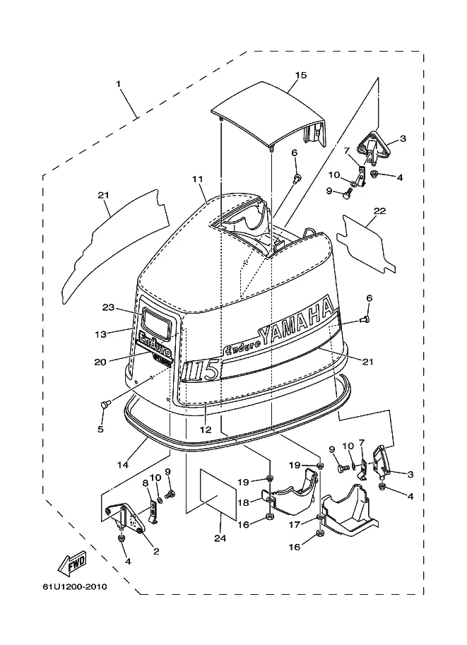Обтекатель верхний 1