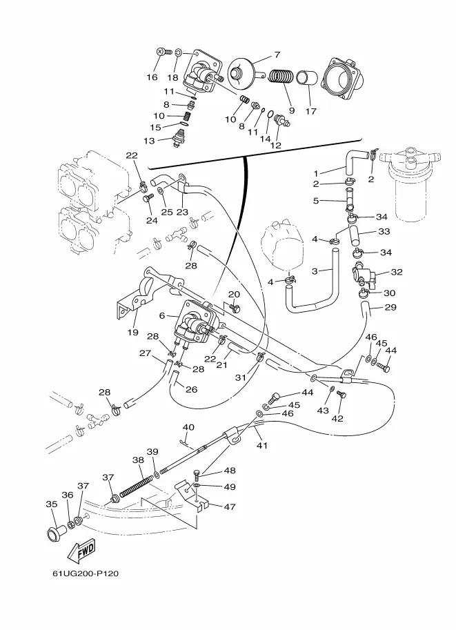 Топливная система 2
