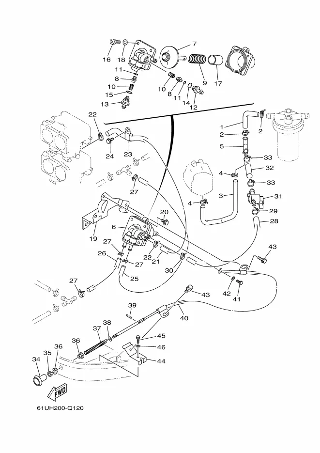 Топливная система 2