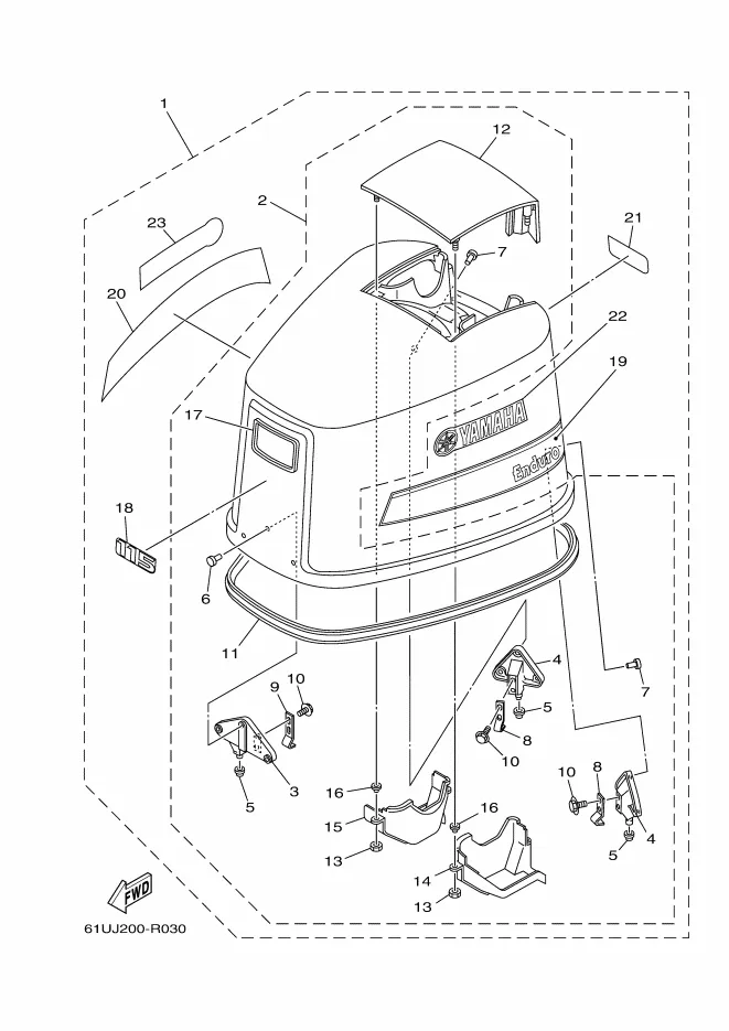 Обтекатель верхний 2