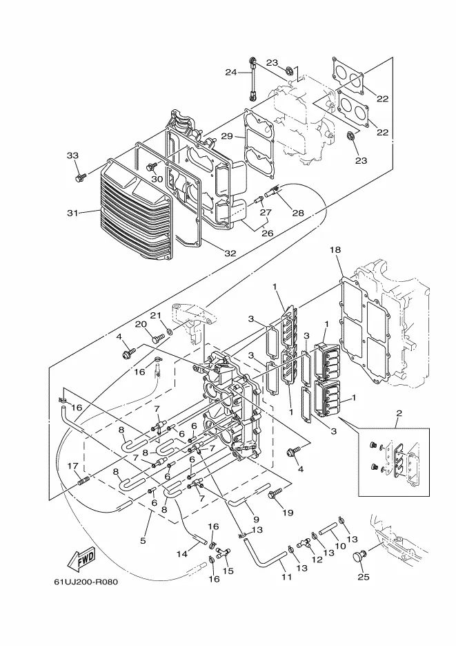 Впускная система 2