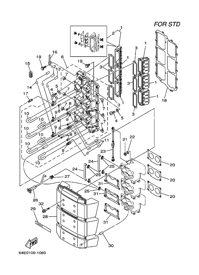 Впускная система