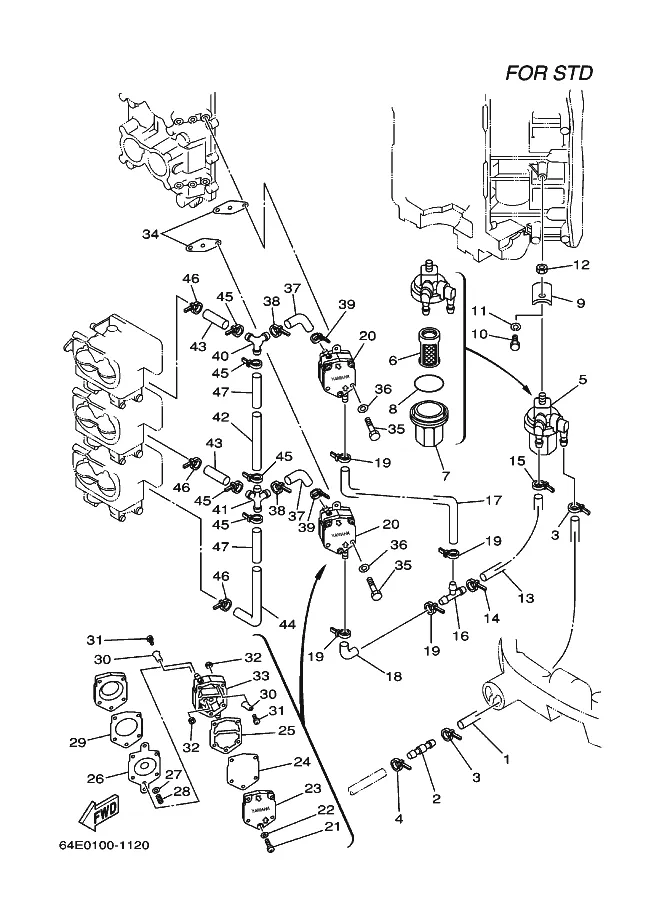 Топливная система
