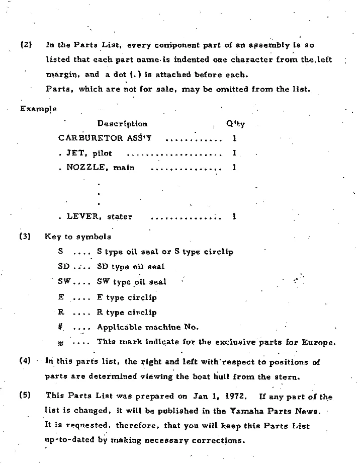 Руководство по эксплуатации PG2