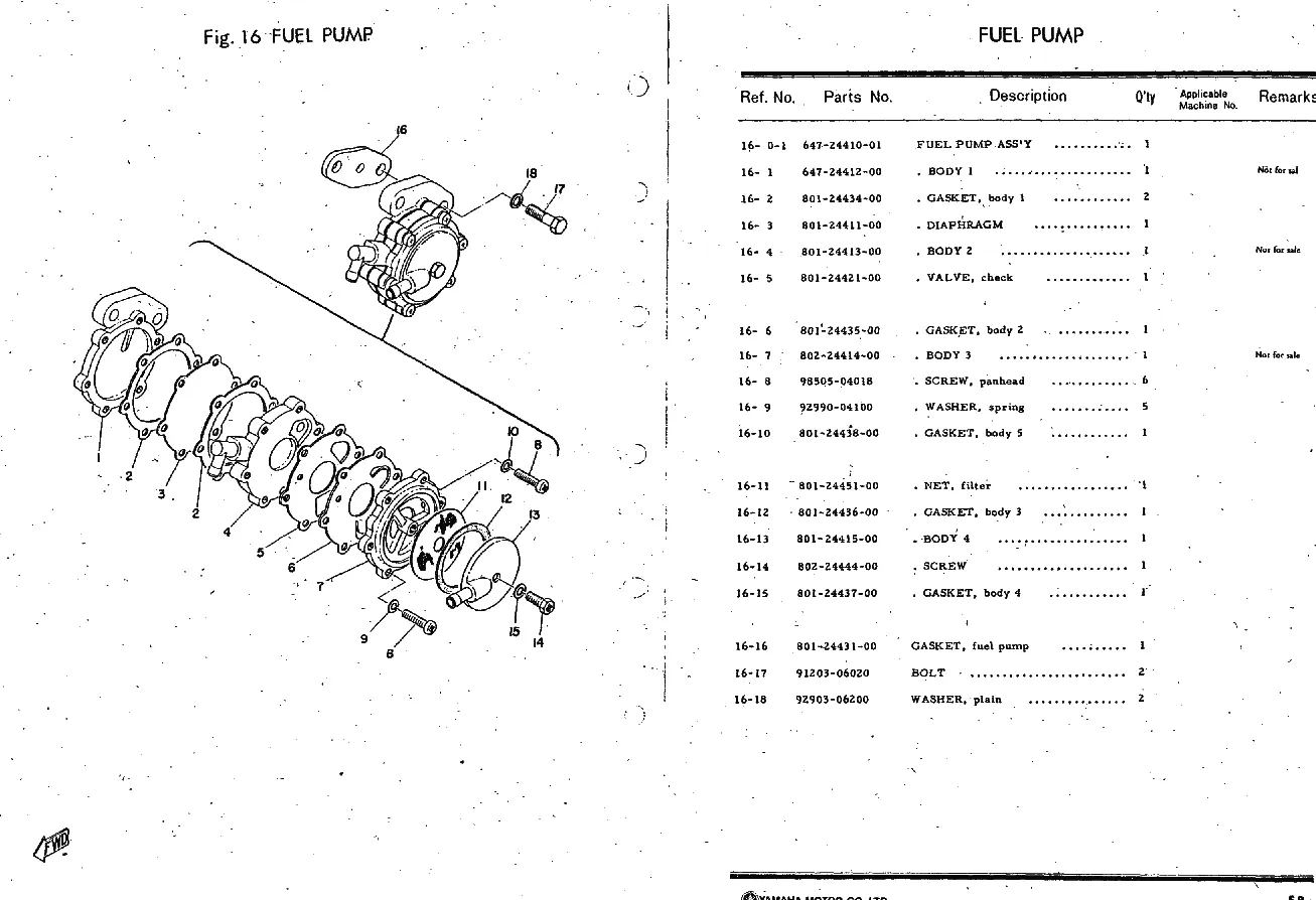Топливный насос