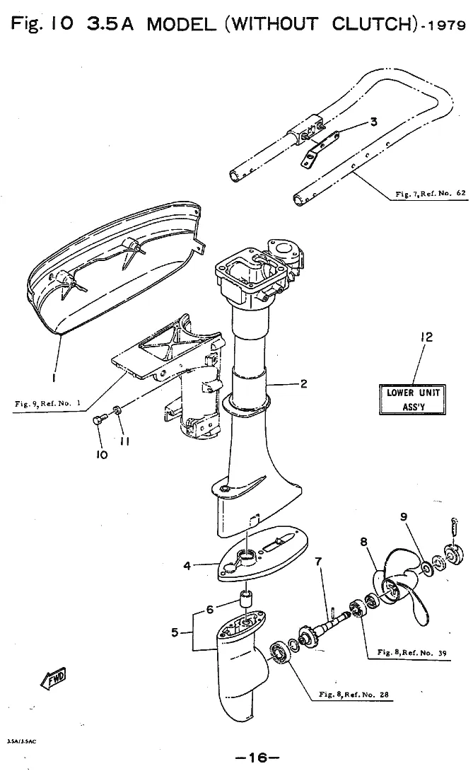 Модель 3,5А (без муфты)