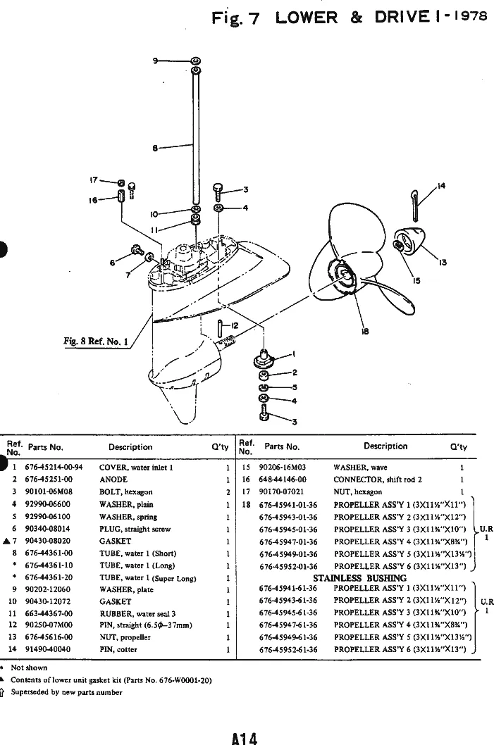Нижний корпус и привод 1