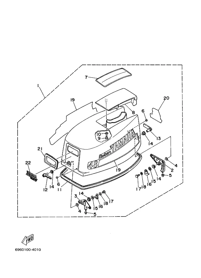 Обтекатель верхний 2