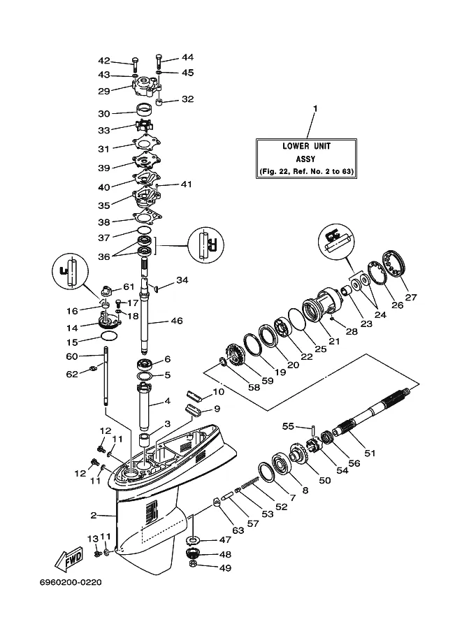 Нижний корпус и привод 2